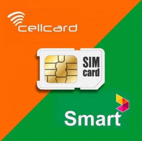 លក់លេខគូ ខ្វះអ្នកប្រើ ស្មាត សែលកាត