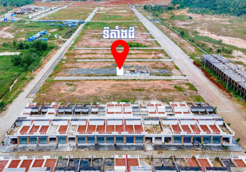 ដីលក់ក្បែរផ្សារ និងព្រលានយន្តហោះកងកេង ក្រុងកំពង់សោមថ្មី