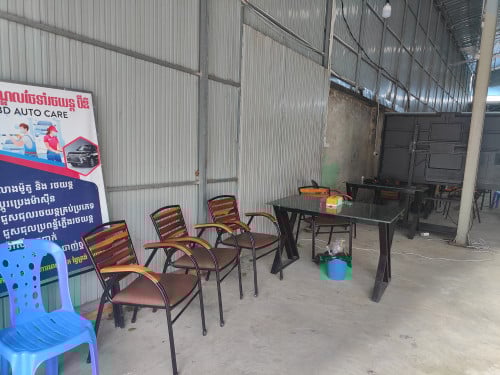 សេង garage