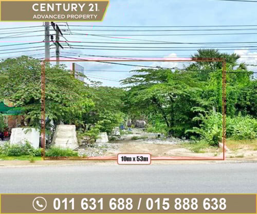 🏘 ដី សម្រាប់ជួល នៅលើផ្លូវថៃហ្គឺ(ព្រែកឯង) ទល់មុខ​បុរីហាយធិច ឌឹព្រីមៀម