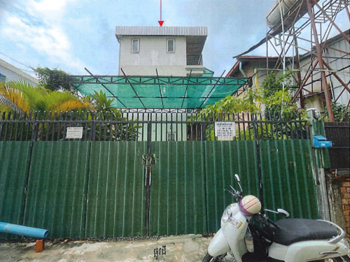 🏠 អចលនទ្រព្យ លក់ឡាយឡុង (Auctioned Properties) 🏷