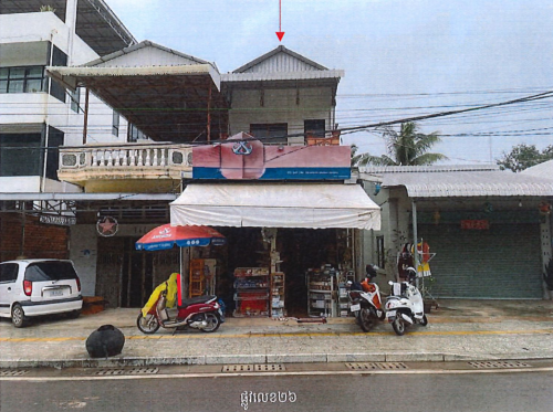 🏠 អចលនទ្រព្យ លក់ឡាយឡុង (Auctioned Properties) 🏷