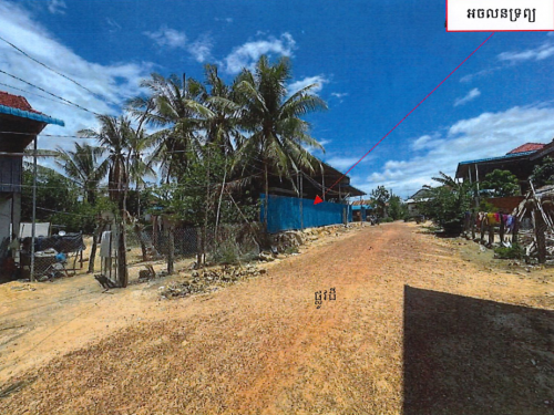 🏠 អចលនទ្រព្យ លក់ឡាយឡុង (Auctioned Properties) 🏷