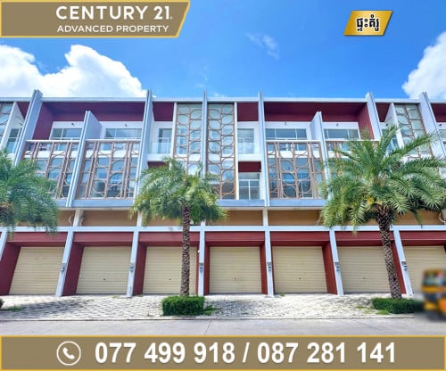 🏠 ផ្ទះអាជីវកម្ម (SH) ក្នុងបុរី អ័រគីដេវីឡា 6A (ជ្រោយចង្វារ) ត្រូវការលក់បន្ទាន់ខ្លាំង