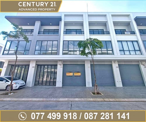 🏠ផ្ទះអាជីវកម្ម (SH-AM) ក្នុងបុរី ជីបម៉ុង ផ្លូវជាតិលេខ6A ត្រូវការលក់បន្ទាន់ខ្លាំង