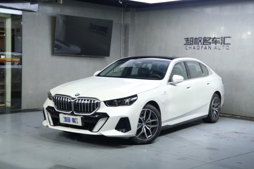 2024 BMW i5  the lowest price