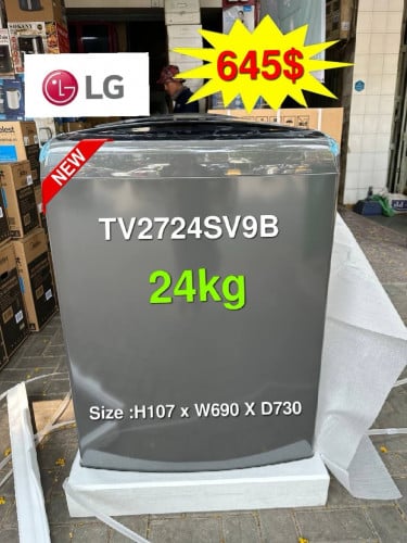 LG T2724SV9B
