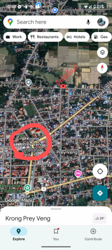 ដីលក់(ក្រុងព្រៃវែង)តំលៃក្រោមហាងឆេង