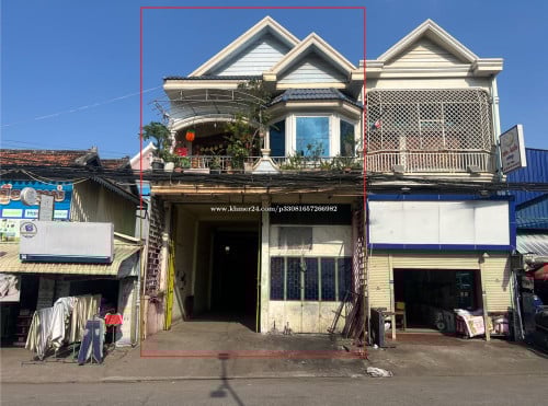 ផ្ទះលក់