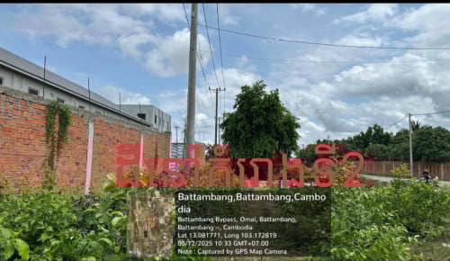 ដីលក់ពីរល្វែងជាប់គ្នា ជាប់គម្រោងផ្ទះវីឡា