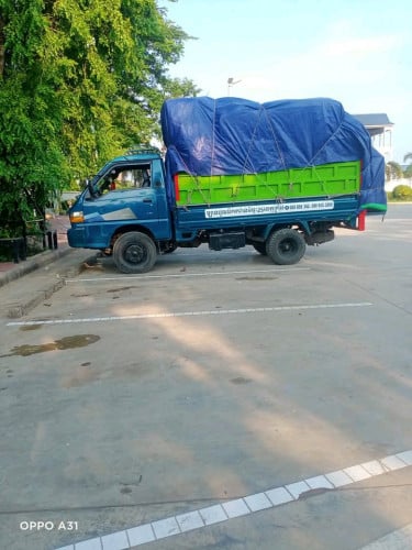 ឡានជួលដឹកអីវ៉ាន់ 25 ខេត្តក្រុង