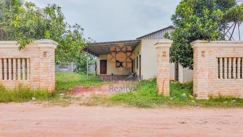 ដីលក់ក្នុងក្រុងសៀមរាប-ត្រាំនាគ/Land for Sale in Siem Reap City-Tram Neak