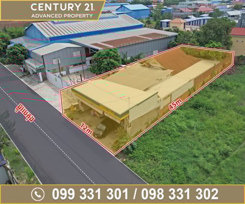 🏜ដីមានហ្គារាសសាំង សង្កាត់ឃ្មួញ ខណ្ឌសែនសុខ ត្រូវការលក់បន្ទាន់ខ្លាំង