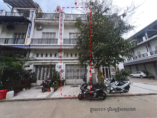 🏠 អចលនទ្រព្យ លក់ឡាយឡុង (Auctioned Properties) 🏷