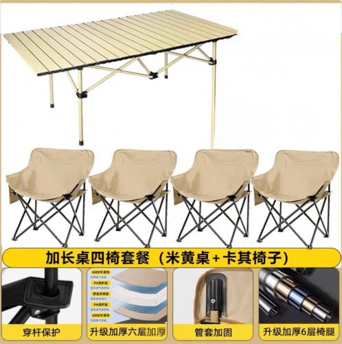 Camping chairs and desk