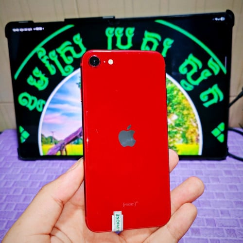 iPhone Se3 ថ្ម93% (វ៉ៃដូរបាន)