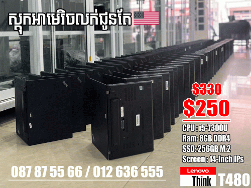 Lenovo Thinkpad T480 ស្តុកអាមេរិច
