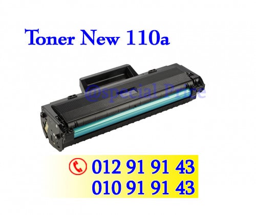 Toner NEW Printer 110A for Printer HP