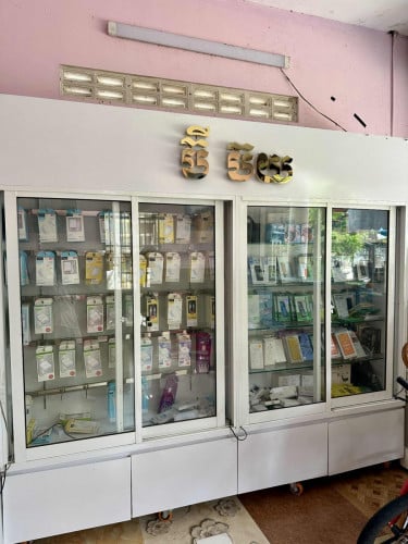 ទូរនឹងតុលក់ឡៃឡុង