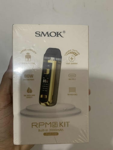 លក់ម៉ាស៊ីនផ្តាច់បារីគ្រប់ប្រភេទ