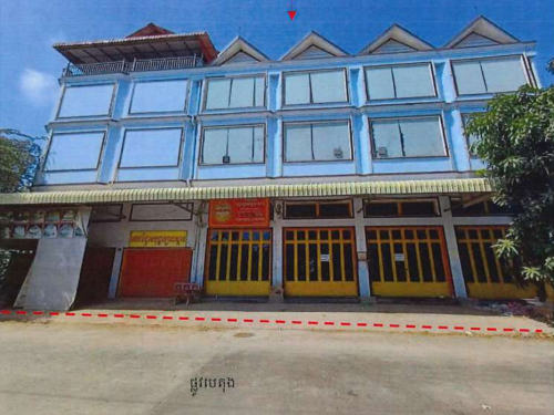 🏠 អចលនទ្រព្យ លក់ឡាយឡុង (Auctioned Properties) 🏷