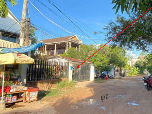 🏠 អចលនទ្រព្យ លក់ឡាយឡុង (Auctioned Properties) 🏷