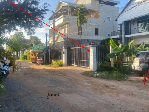 🏠 អចលនទ្រព្យ លក់ឡាយឡុង (Auctioned Properties) 🏷