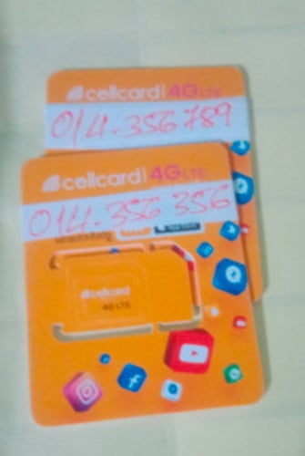 085789555. 014356 356. 014356789