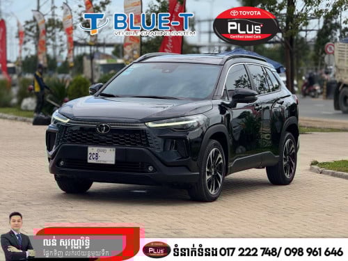 Corolla Cross 2024 សាំង