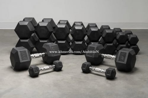 Hexagonal Dumbbell