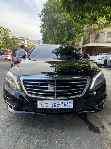 រថយន្តទើបកាត់បាន