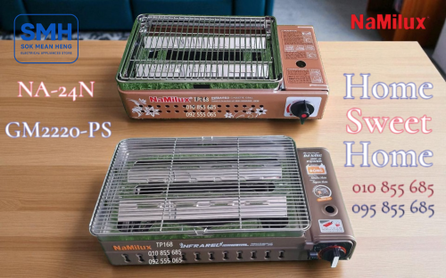 ចង្ក្រានហ្គាស_អាំងសាច់ NaMilux BBQ-Series Gas Grill Cooker