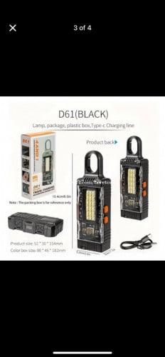 ដែកកេះ ពិល Power Bank