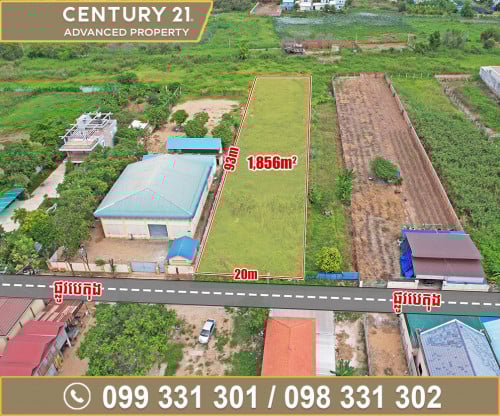 🏘 ដី នៅសង្កាត់វាលស្បូវ ជិតបុរី ប៉េងហួតបឹងស្នោរ ត្រូវការលក់បន្ទាន់ខ្លាំង