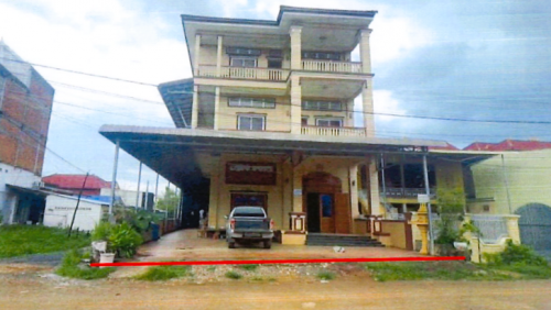 🏠 អចលនទ្រព្យ លក់ឡាយឡុង (Auctioned Properties) 🏷