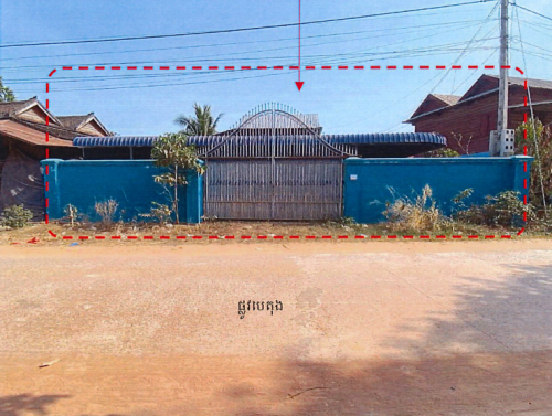 🏠 អចលនទ្រព្យ លក់ឡាយឡុង (Auctioned Properties) 🏷