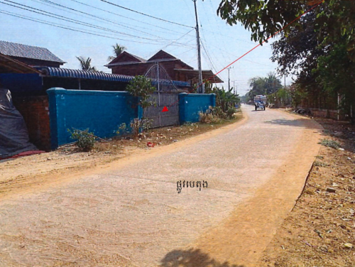🏠 អចលនទ្រព្យ លក់ឡាយឡុង (Auctioned Properties) 🏷