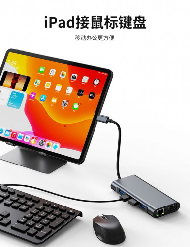 Adapter Type-C (11 in 1) $26
