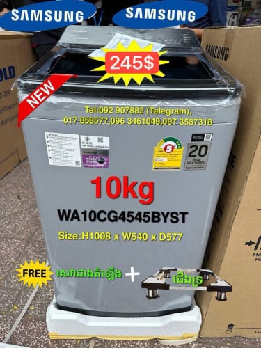 Samsung WA10CG4545BYST