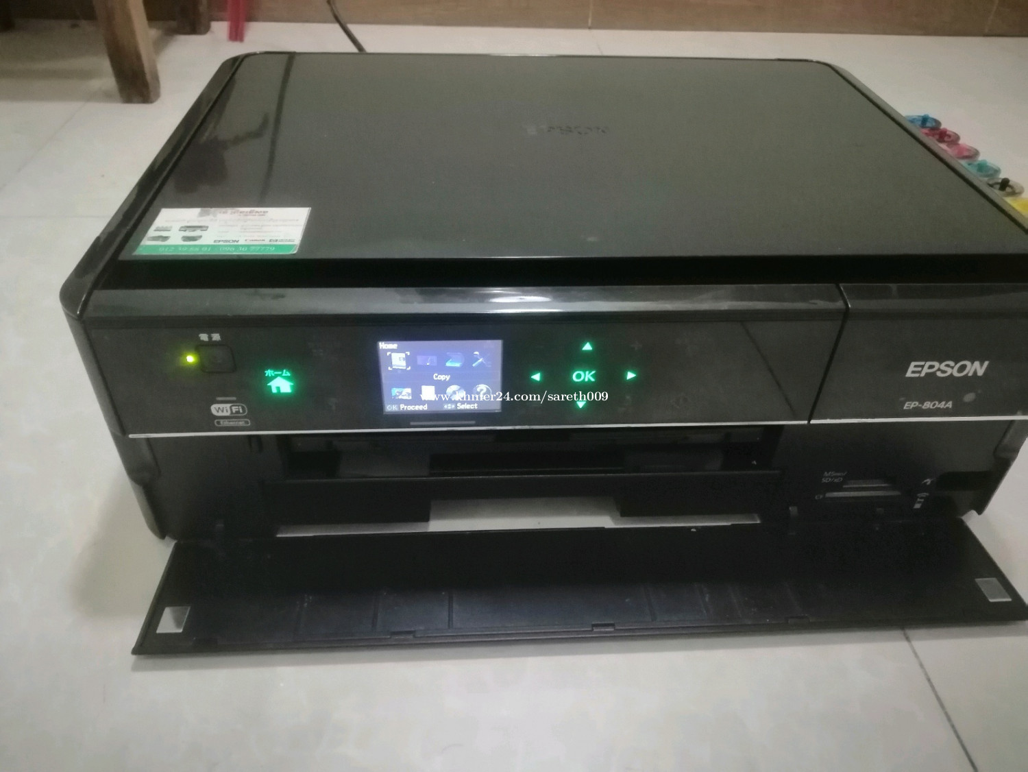ジャンク エプソン 2台 EP-802A EP-804A EPSON EP プリンター