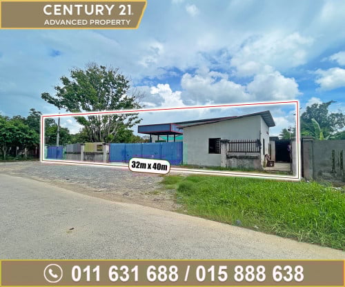 🏘 ដី សម្រាប់ជួល នៅជិតរោងចក្រស្រាបៀរ Heineken