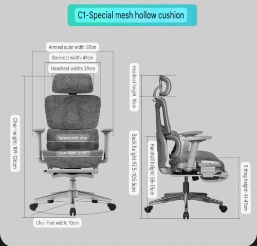 office chair