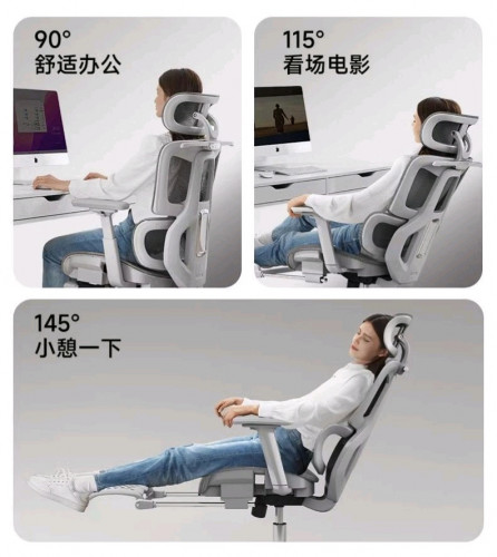 office chair