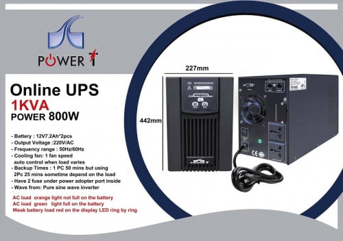 Power T 800W