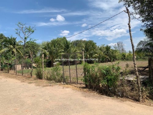 ដីលក់នៅតាខ្មៅ