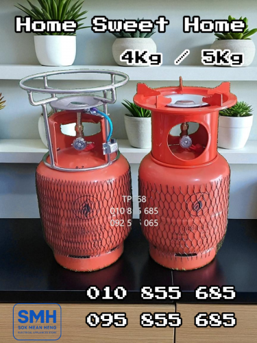 ធុងហ្គាស 4Kg / 5Kg Gas Tank (NEW)
