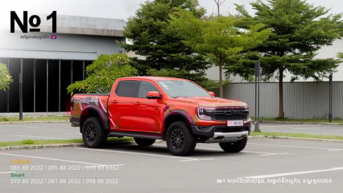 Ford Ranger Raptor 3.0 Twin-Turbo