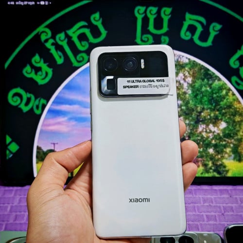 Xiaomi 11 Ultra Sim2 (វៃដូបាន)