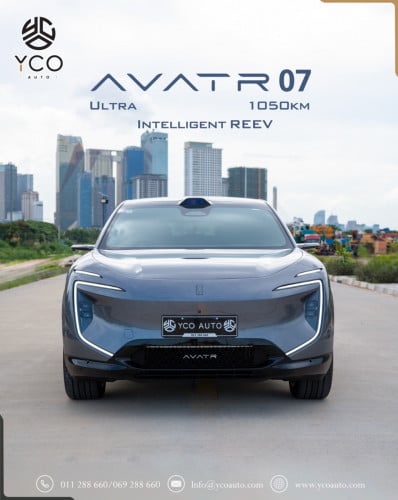 ថ្មី ខ្លាញ់គោ Avatr07 AWD Ultra 2025 សាំង+អគ្គីសនី 1050គីឡូ ទិញភ្លាម ដកឡានភ្លាមៗ