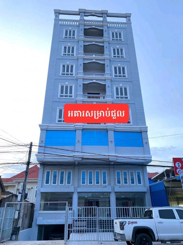 អគារជួលបន្ទាន់ ៖ ជិតរង្វង់មូលកាំកូស៊ីធី សង្កាត់ភ្នំពេញថ្មី ខណ្ឌសែនសុខ/Building for Rent Urgent